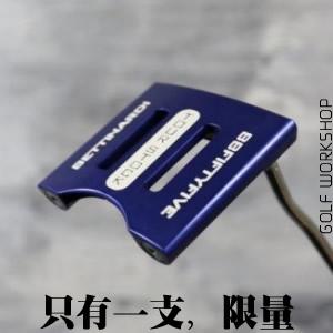 Bettinardi(贝特纳蒂)BB54 职业定制彩色版推杆RJB6229