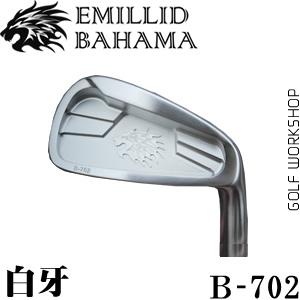 EMILLID BAHAMA B-702 ʨͷ  ͷ