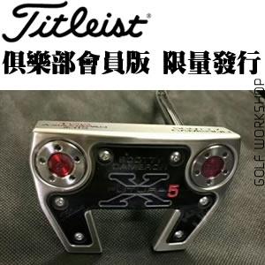 Titleist Scotty Cameron ֲԱ  X5