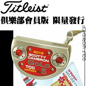 Titleist Scotty Cameron ֲԱ  N5