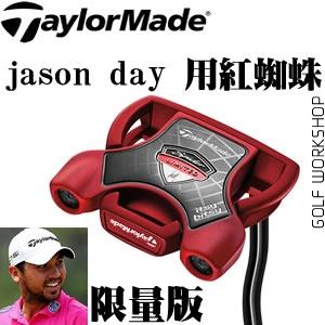 TaylorMade Spider ֩ JASON DAYרðƸ