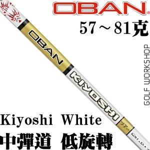 OBAN WHITE ±崫 ͵ Զ һľ