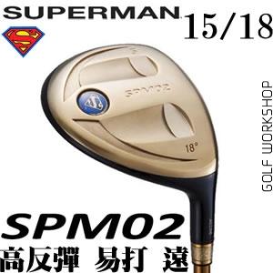 Super Man  SPM02 ߷ ״ ľͷ