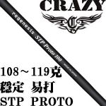 Crazy Regenesis STP Proto ȶ ְҵ Զ 