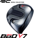 Royal collection RC BBD V7 Զ һľͷ