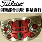 Titleist Scotty Cameron ֲԱ  TCCJ