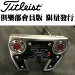 Titleist Scotty Cameron ֲԱ  X5