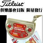 Titleist Scotty Cameron ֲԱ  N5