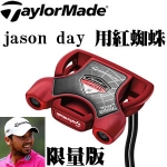 TaylorMade Spider ֩ JASON DAYרðƸ