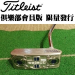 Titleist Scotty Cameron ֲԱ  SELECT