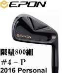 EPON personal 2016 ȫ800 ɸ ɫͷ