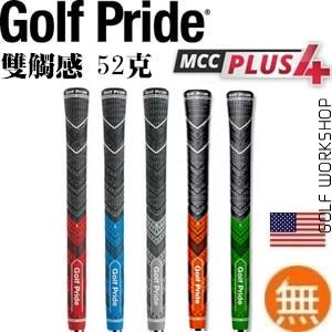 Golf pride MCC Plus4 ¿˫ ȫհ