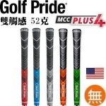 Golf pride MCC Plus4 ¿˫ ȫհ