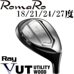 ROMARO Ray V UT 2016 ¿ רҵ ľͷ