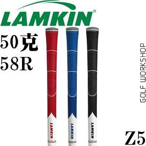 Lamkin Z5 ˫PROTOTYPE רҵ հ