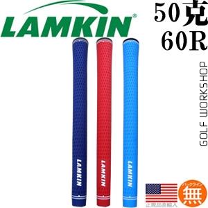 LAMKIN CROSSLINE ¿ɫ ׼50 հ