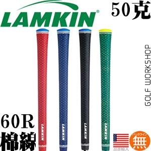 Lamkin UTx CORD Grip   հ