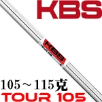 KBS TOUR 105 ְҵ иߵ 