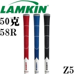 Lamkin Z5 双触感PROTOTYPE 专业款 棉线握把