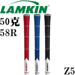 Lamkin Z5 ˫PROTOTYPE רҵ հ