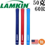 LAMKIN CROSSLINE ¿ɫ ׼50 հ