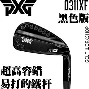 PXG 0311XF ݴ ״  ɫ ͷ