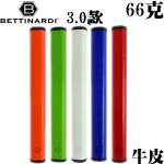 Bettinardi 3.0 66 ţƤ Ƹհ