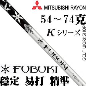 Mitsubishi Rayon FUBUKI K ϵ ݴ ״ ľ˸