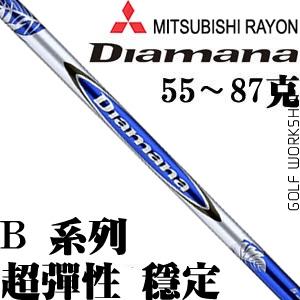 MITSUBISHI Diamana B  ȶ ľ