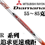 MITSUBISHI Diamana R  ׷Զ ľ