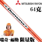 Mitsubishi Rayon Rickie Fowler  һľ