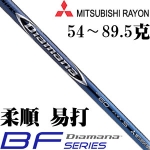 Mitsubishi Rayon Diamana BF ˳ ״ ľ