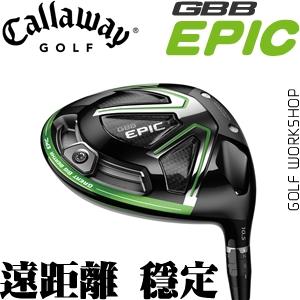 Calaway GBB Epic Խ Զ ߲ٿ ̼ һľͷ