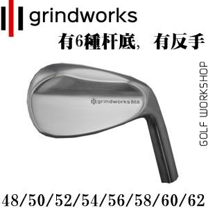  Grindworks ĥ 86  ͺ з ͷ