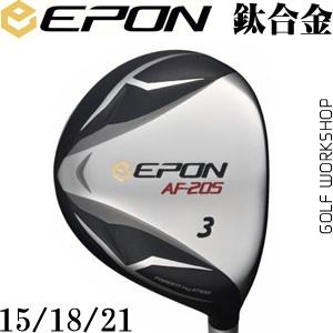 EPON FW AF-205 ȫ ȶ ľͷ