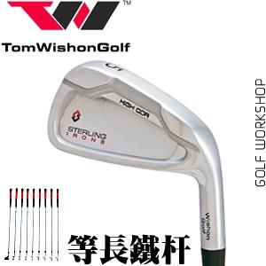 TOM WISHON Sterling single 等长 同长度 单一长度铁杆