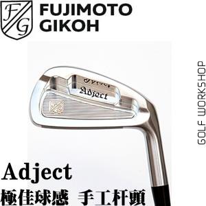 Fujimotoٱ Adject  ֹ 뵶 ״ͷ