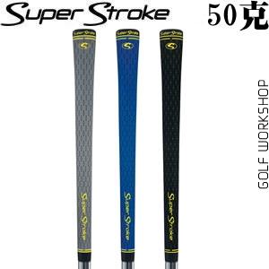 Super Stroke S-Tech grips  հ