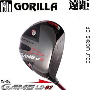 GORILLA Game LD-02 大猩猩 DAT55 杯面 一号木杆头
