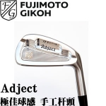 Fujimotoٱ Adject  ֹ 뵶 ״ͷ