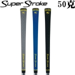 Super Stroke S-Tech grips  հ