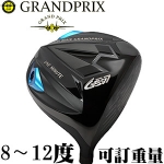 GRAND PRIXձը ONE MINUTE G57 Զͷ