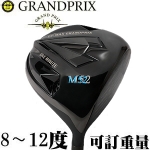 GRAND PRIXձը ONE MINUTE M52 Զͷ