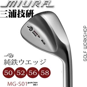 Miura giken  MG-S01  ɵǶ ͷ
