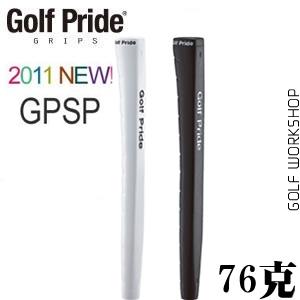 Golf pride GPSP ²ʽƸհ
