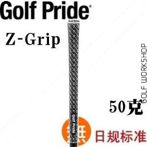 Golf Pride Z-Grip Cord(GRSC) ȹհ