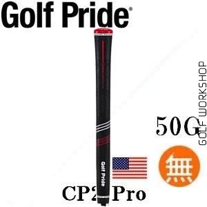 Golf Pride CP2 Pro ²  ߶հ