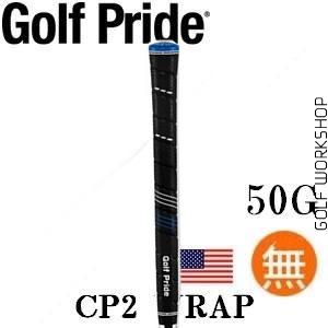 Golf Pride CP2 WRAP ²  ߶հ