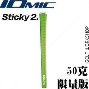 IOMIC STICKY 2.3 LIMITED  ӫհ
