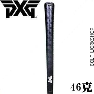 PXG GRIPS ճָ հPURE 